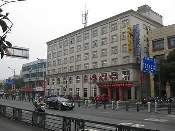 Anji Jiang Nan Hong Hotel Exterior photo